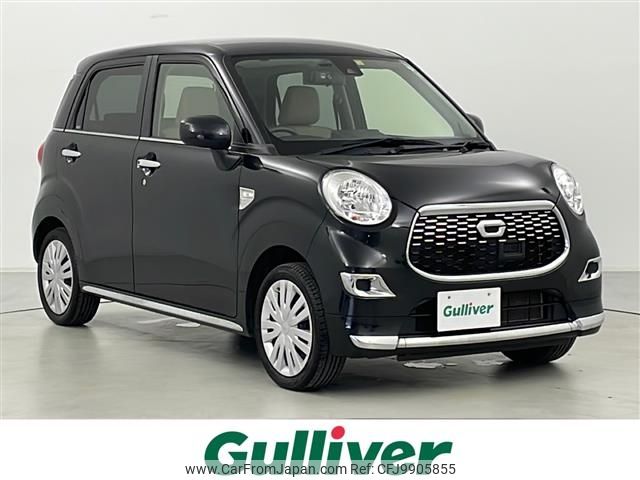 daihatsu cast 2016 -DAIHATSU--Cast DBA-LA260S--LA260S-0007427---DAIHATSU--Cast DBA-LA260S--LA260S-0007427- image 1