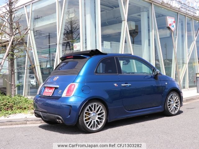 fiat fiat-others 2012 -FIAT--Fiat 312141--ZFA31200000788926---FIAT--Fiat 312141--ZFA31200000788926- image 2