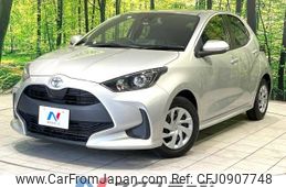 toyota yaris 2022 -TOYOTA--Yaris 5BA-KSP210--KSP210-0060085---TOYOTA--Yaris 5BA-KSP210--KSP210-0060085-