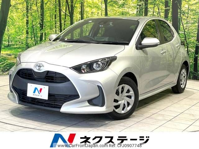 toyota yaris 2022 -TOYOTA--Yaris 5BA-KSP210--KSP210-0060085---TOYOTA--Yaris 5BA-KSP210--KSP210-0060085- image 1