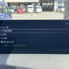 mazda cx-5 2023 CFJ1690750 image 31