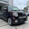 daihatsu mira-cocoa 2015 CFJ1547703 image 3