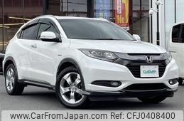 honda vezel 2014 -HONDA--VEZEL DAA-RU3--RU3-1043339---HONDA--VEZEL DAA-RU3--RU3-1043339-