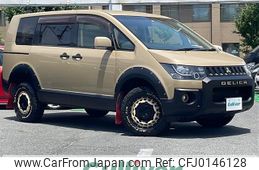 mitsubishi delica-d5 2015 -MITSUBISHI--Delica D5 LDA-CV1W--CV1W-1006226---MITSUBISHI--Delica D5 LDA-CV1W--CV1W-1006226-