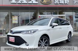 toyota corolla-fielder 2015 -TOYOTA--Corolla Fielder NKE165G--7111612---TOYOTA--Corolla Fielder NKE165G--7111612-