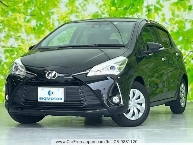 toyota vitz 2020 quick_quick_NSP130_NSP130-4029439 image 1