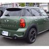 mini mini-others 2016 CFJ1830219 image 2
