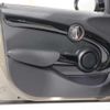 mini mini-others 2020 -BMW--BMW Mini XT20M--02M52798---BMW--BMW Mini XT20M--02M52798- image 7