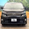 toyota vellfire 2012 -TOYOTA--Vellfire DBA-ANH20W--ANH20-8210914---TOYOTA--Vellfire DBA-ANH20W--ANH20-8210914- image 16