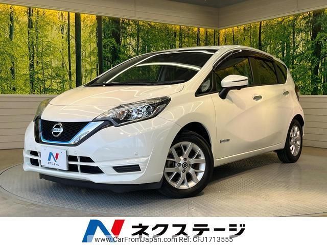 nissan note 2019 CFJ1713555 image 1