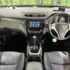 nissan x-trail 2017 CFJ1798545 image 2