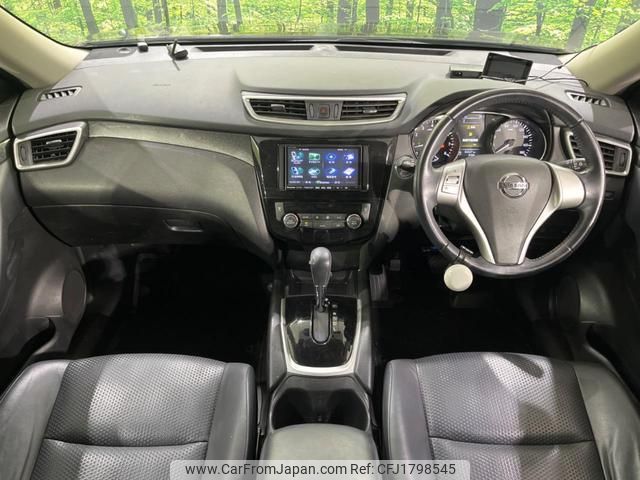 nissan x-trail 2017 CFJ1798545 image 2