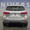mercedes-benz b-class 2019 -MERCEDES-BENZ--Benz B Class 5BA-247084--WDD2470842J037174---MERCEDES-BENZ--Benz B Class 5BA-247084--WDD2470842J037174- image 13
