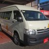 toyota hiace-commuter 2009 -TOYOTA--Hiace Commuter CBF-TRH228B--TRH228-0002646---TOYOTA--Hiace Commuter CBF-TRH228B--TRH228-0002646- image 5