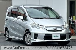 honda freed 2014 CFJ1678475