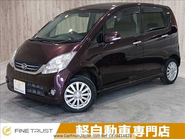 daihatsu move 2010 -DAIHATSU--Move DBA-L175S--L175S-0321037---DAIHATSU--Move DBA-L175S--L175S-0321037- image 1