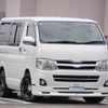 toyota hiace-van 2012 -TOYOTA--Hiace Van CBF-TRH200V--TRH200-0169504---TOYOTA--Hiace Van CBF-TRH200V--TRH200-0169504- image 1