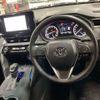 toyota harrier 2023 -TOYOTA 【横浜 306ｽ9087】--Harrier 6BA-MXUA80--MXUA80-0104538---TOYOTA 【横浜 306ｽ9087】--Harrier 6BA-MXUA80--MXUA80-0104538- image 12