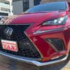 lexus nx 2020 quick_quick_AYZ10_AYZ10-6001162 image 6