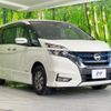 nissan serena 2019 -NISSAN--Serena DAA-HFC27--HFC27-044804---NISSAN--Serena DAA-HFC27--HFC27-044804- image 18