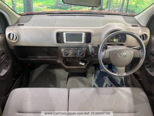 toyota passo 2014 -TOYOTA--Passo DBA-KGC30--KGC30-0190387---TOYOTA--Passo DBA-KGC30--KGC30-0190387- image 2