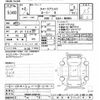 toyota roomy 2020 -TOYOTA--Roomy M900A-0464153---TOYOTA--Roomy M900A-0464153- image 3