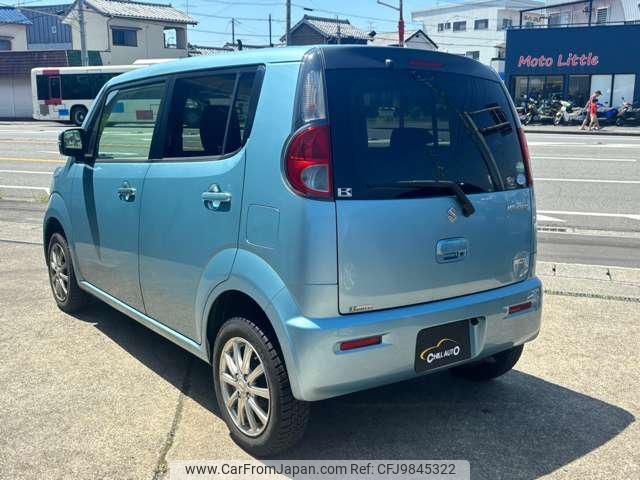 suzuki mr-wagon 2015 -SUZUKI--MR Wagon MF33S--655444---SUZUKI--MR Wagon MF33S--655444- image 2