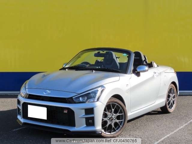 toyota copen 2020 -TOYOTA 【川越 583】--Toyota Copen 3BA-LA400A--LA400A-0001287---TOYOTA 【川越 583】--Toyota Copen 3BA-LA400A--LA400A-0001287- image 1