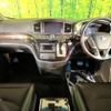 nissan elgrand 2019 -NISSAN--Elgrand DBA-TNE52--TNE52-060459---NISSAN--Elgrand DBA-TNE52--TNE52-060459- image 2