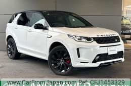 rover discovery 2020 -ROVER--Discovery 5BA-LC2XC--SALCA2AX4LH863691---ROVER--Discovery 5BA-LC2XC--SALCA2AX4LH863691-