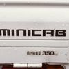 mitsubishi minicab-truck 2003 GOO_JP_700090373030250628003 image 21