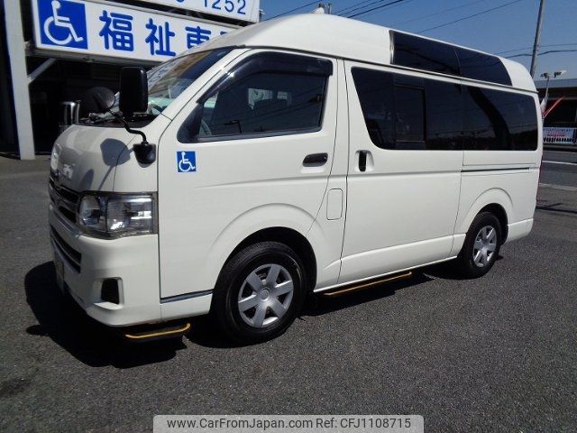 toyota hiace-van 2011 -TOYOTA--Hiace Van TRH200Kｶｲ--0131530---TOYOTA--Hiace Van TRH200Kｶｲ--0131530- image 2