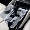 bmw 5-series 2020 -BMW--BMW 5 Series 3DA-JF20--WBAJF52050BP77787---BMW--BMW 5 Series 3DA-JF20--WBAJF52050BP77787- image 14