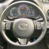 toyota vitz 2017 -TOYOTA--Vitz DAA-NHP130--NHP130-2003851---TOYOTA--Vitz DAA-NHP130--NHP130-2003851- image 12