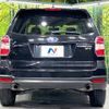 subaru forester 2015 -SUBARU--Forester DBA-SJG--SJG-028870---SUBARU--Forester DBA-SJG--SJG-028870- image 16