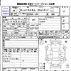 honda n-wgn 2017 -HONDA--N WGN JH1--1367421---HONDA--N WGN JH1--1367421- image 3