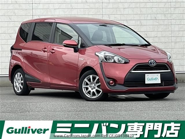 toyota sienta 2016 -TOYOTA--Sienta DAA-NHP170G--NHP170-7032906---TOYOTA--Sienta DAA-NHP170G--NHP170-7032906- image 1