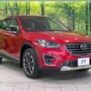 mazda cx-5 2015 quick_quick_KE2AW_KE2AW-210123 image 1