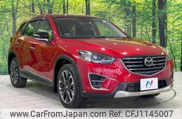 mazda cx-5 2015 quick_quick_KE2AW_KE2AW-210123