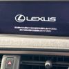 lexus ux 2019 -LEXUS--Lexus UX 6AA-MZAH10--MZAH10-2005422---LEXUS--Lexus UX 6AA-MZAH10--MZAH10-2005422- image 3