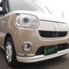 daihatsu move-canbus 2020 -DAIHATSU--Move Canbus LA800S--0219406---DAIHATSU--Move Canbus LA800S--0219406- image 10