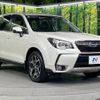 subaru forester 2013 -SUBARU--Forester DBA-SJG--SJG-013774---SUBARU--Forester DBA-SJG--SJG-013774- image 17