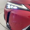 lexus ux 2019 -LEXUS--Lexus UX 6AA-MZAH10--MZAH10-2036407---LEXUS--Lexus UX 6AA-MZAH10--MZAH10-2036407- image 22