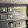 nissan roox 2021 -NISSAN--Roox 5AA-B44A--B44A-0071136---NISSAN--Roox 5AA-B44A--B44A-0071136- image 7
