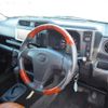 toyota succeed-van 2015 CFJ1746815 image 3