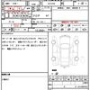 toyota crown-hybrid 2022 quick_quick_AZSH20_AZSH20-1083547 image 21