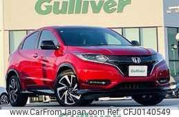 honda vezel 2017 -HONDA--VEZEL DAA-RU3--RU3-1262020---HONDA--VEZEL DAA-RU3--RU3-1262020-