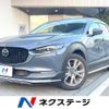 mazda cx-3 2022 CFJ1665846 image 1