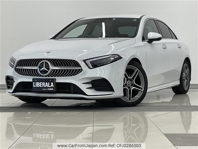 mercedes-benz a-class 2020 -MERCEDES-BENZ--Benz A Class 5BA-177184--W1K1771842W043591---MERCEDES-BENZ--Benz A Class 5BA-177184--W1K1771842W043591- image 1