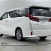 toyota alphard 2020 CFJ1859829 image 15